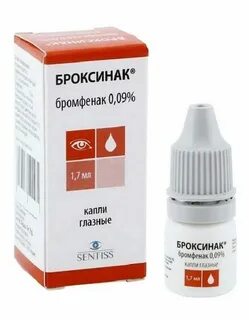 Бромфенак глазные капли инструкция по применению взрослым