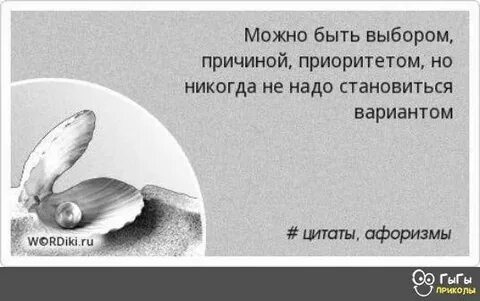 Примитивно живем