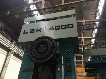 Покажи 4000