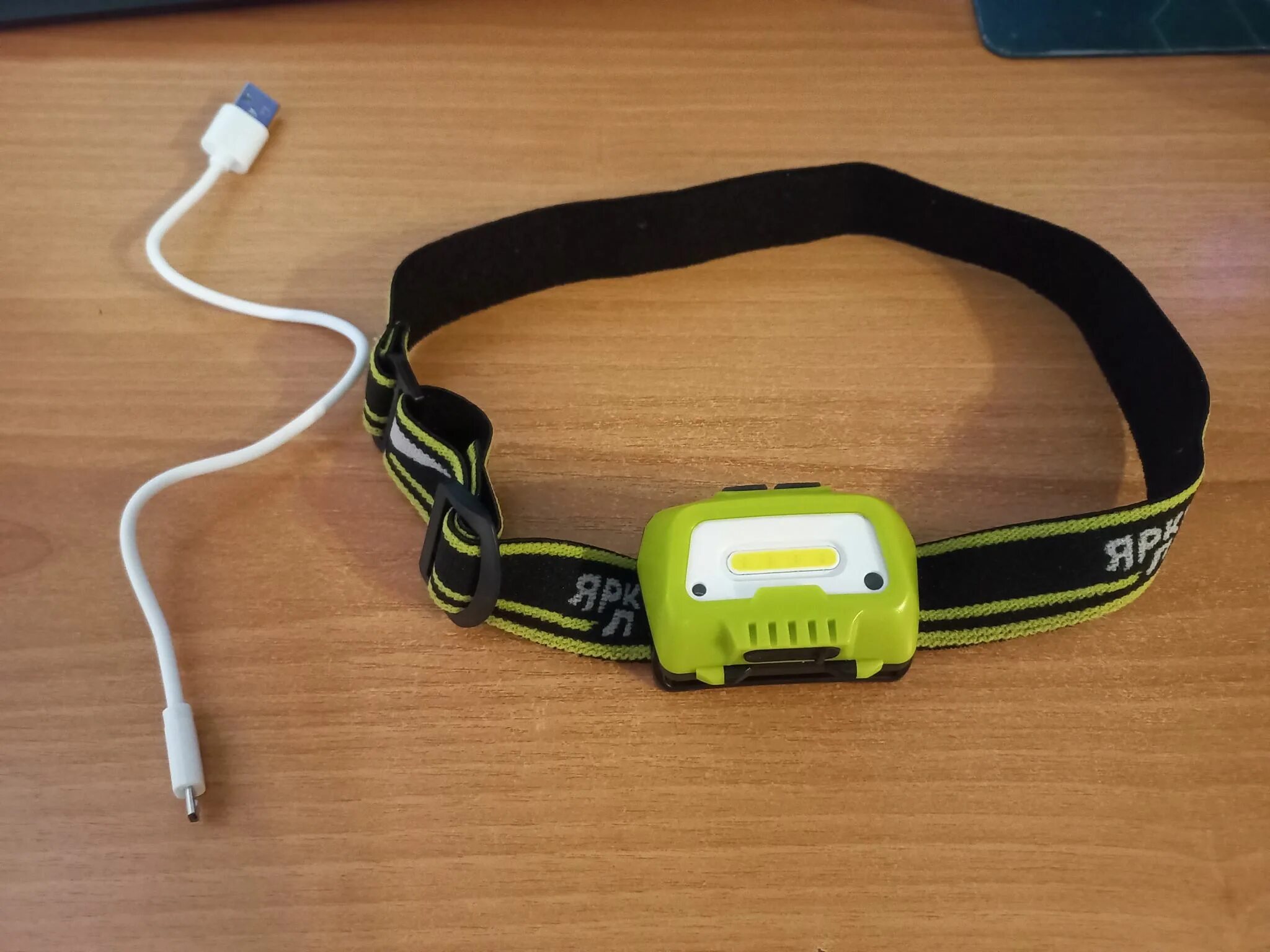 Яркий луч lh 300 accu. Фонарь яркий луч lh-300 accu red. Фонарь яркий луч lh-300 accu red. Яркий луч lh 300 accu. Яркий луч lh 300 accu.