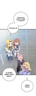 Мелодия мертвого
