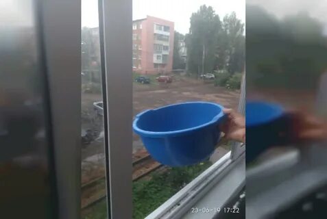 Осадки рославль