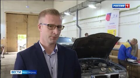 Автодорожный колледж кострома