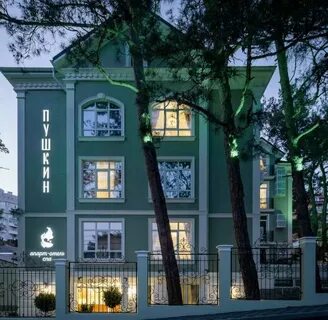Гостиницы в самом пушкине