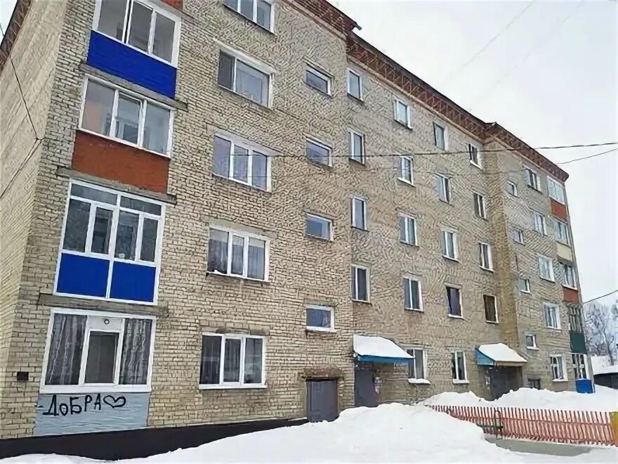 Работа в колпашево свежие вакансии сегодня. Колпашево квартиры. колпашево (геолог мкр.,4\1). колпашево квартира геолог 18. томская область, г. колпашево мкр геолог.