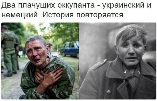 Вчерашние пленные солдаты. Российские солдаты в плену. Мама не плачь я в плену. Мама не плачь я в плену. Мам я в плену но ты не плачь.
