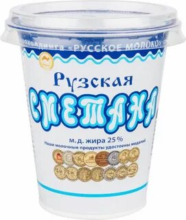 Рузское молоко