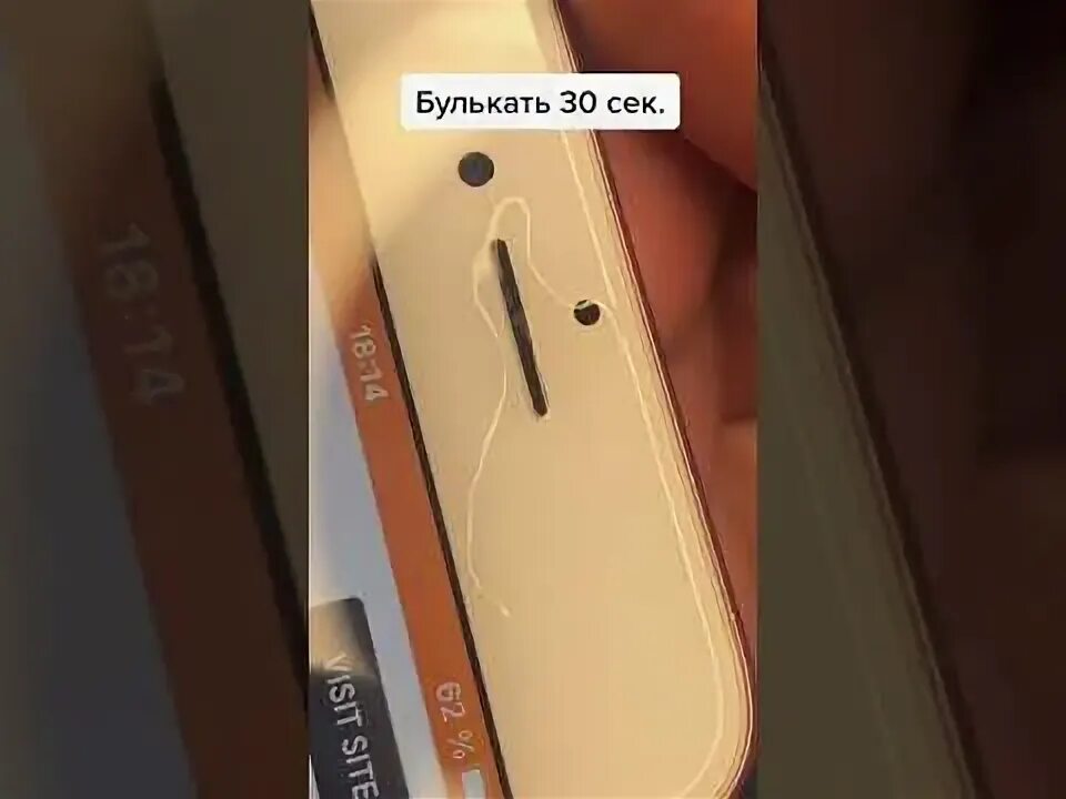Redmi 9 как почистить динамик. Чистка динамиков iphone. чистка телефона iphone динамика звуком. как почистить динамик на телефоне xiaomi.