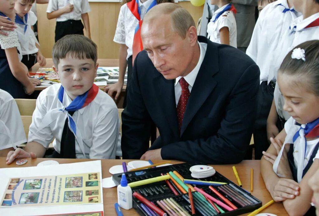 Посетила школьную