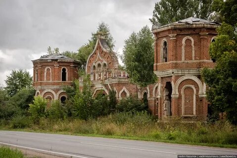 Усадьба калуга