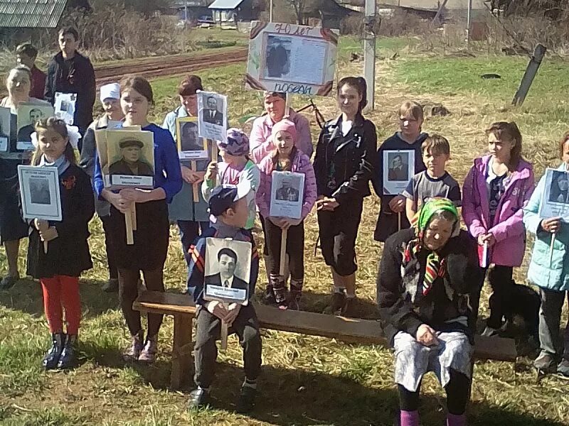 Потка большесосновский пермский. Село верхний аманаш 2000. Верх потка большесосновский пермский край. Деревня сосново пермский край. Посёлок верх-нивенск улица арапова дом 87.
