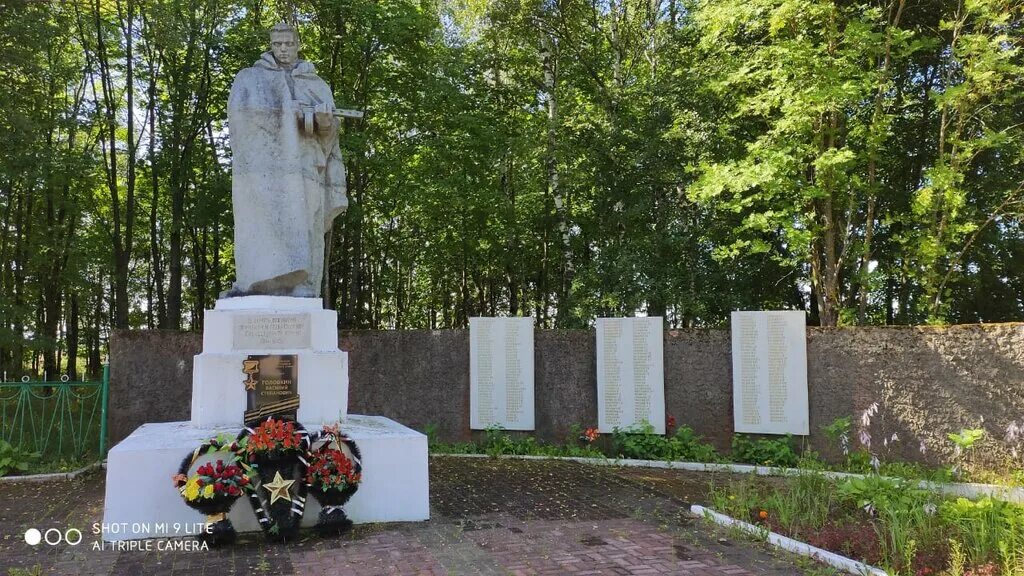 памятники калуга воинам--освободителям. памятник воину-освободителю города калуги. мемориал безымянная высота. хлуднево калужская область мемориал. юхнов памятники и мемориалы.