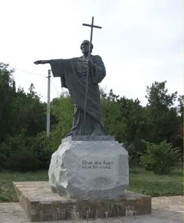 Памятник апостолу андрею в севастополе