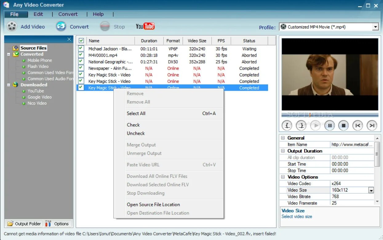 File video 1 mp4. Any video converter. any video converter ultimate key. any video converter professional. значок any video converter ultimate.