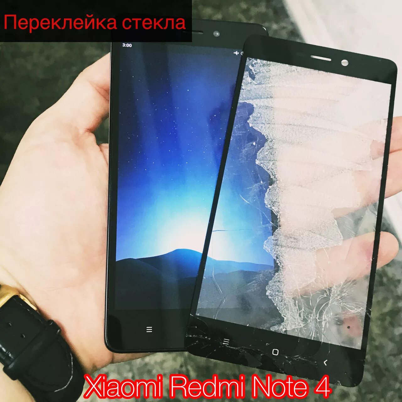 Тачскрин сяомиредми нот 4. Стеклянный экран redmi 8. Xiaomi redmi note 7 pro дисплей. Матовое стекло на редми 9. Стекло на редми 9т.