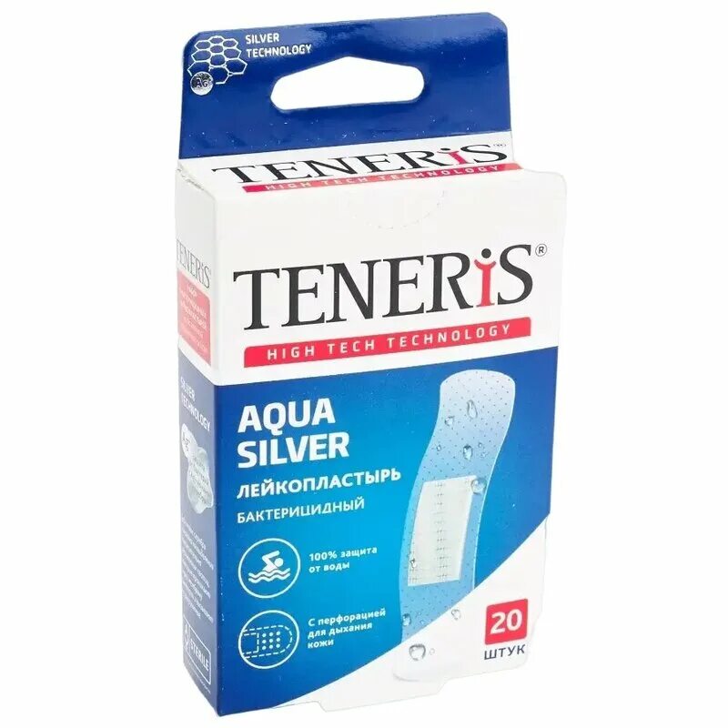 Лейкопластырь teneris. Пластырь teneris aqua. пластырь тенерис аква сильвер. тенерис лецкопластври. пластырь тенерис №20 antishock.