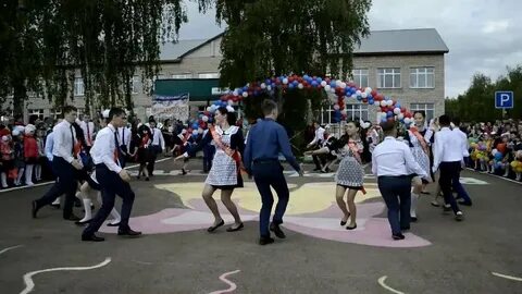 Сош 2 федоровский
