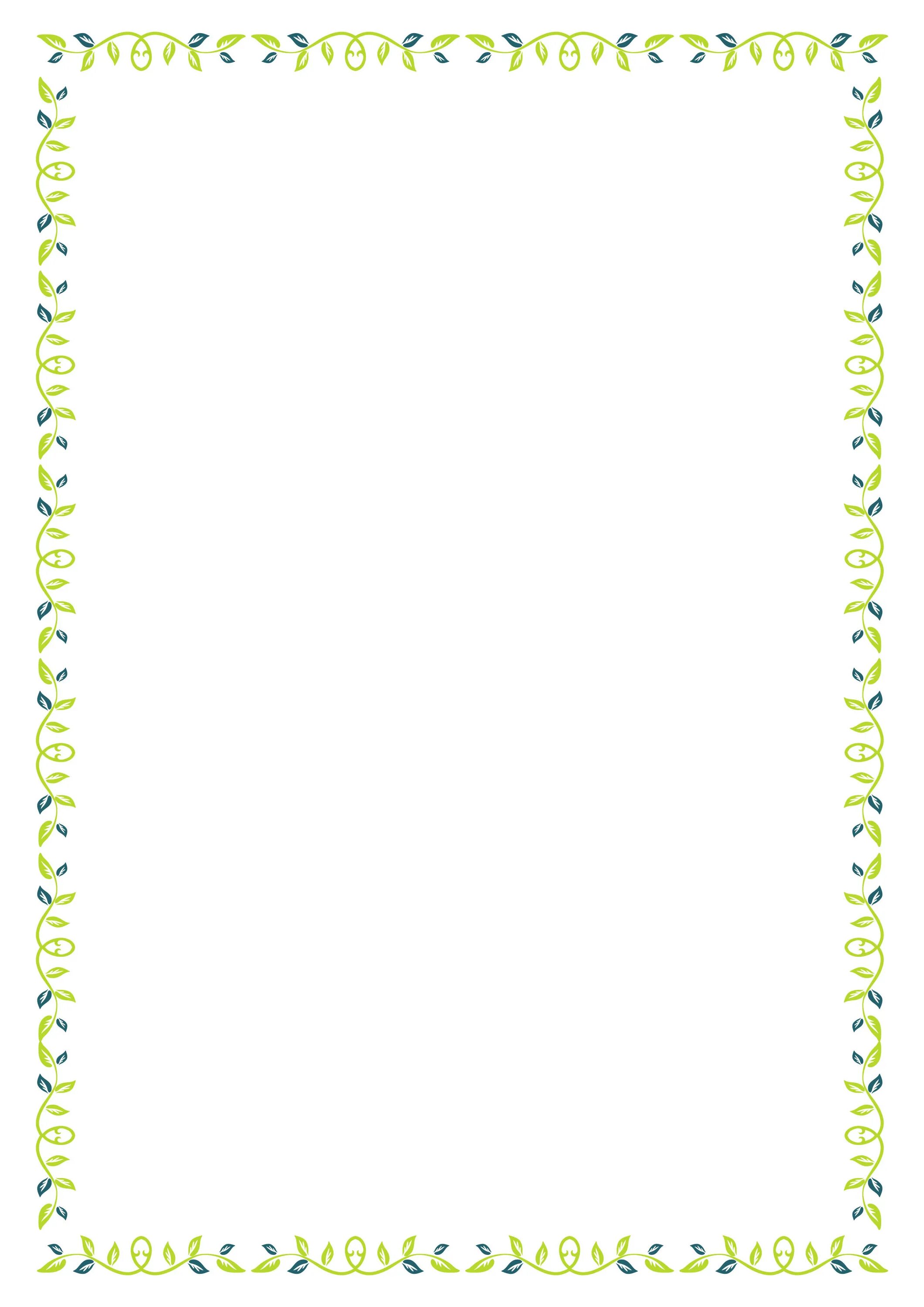 Рамка формата а4. Зеленая рамка для фотошопа. Рамка формата а4. Рамка а4. Рамка для документа word.
