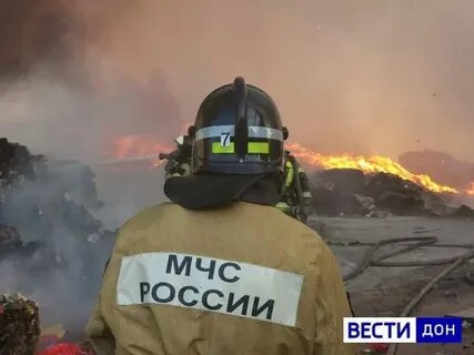 Пролетарск ростовская пожар