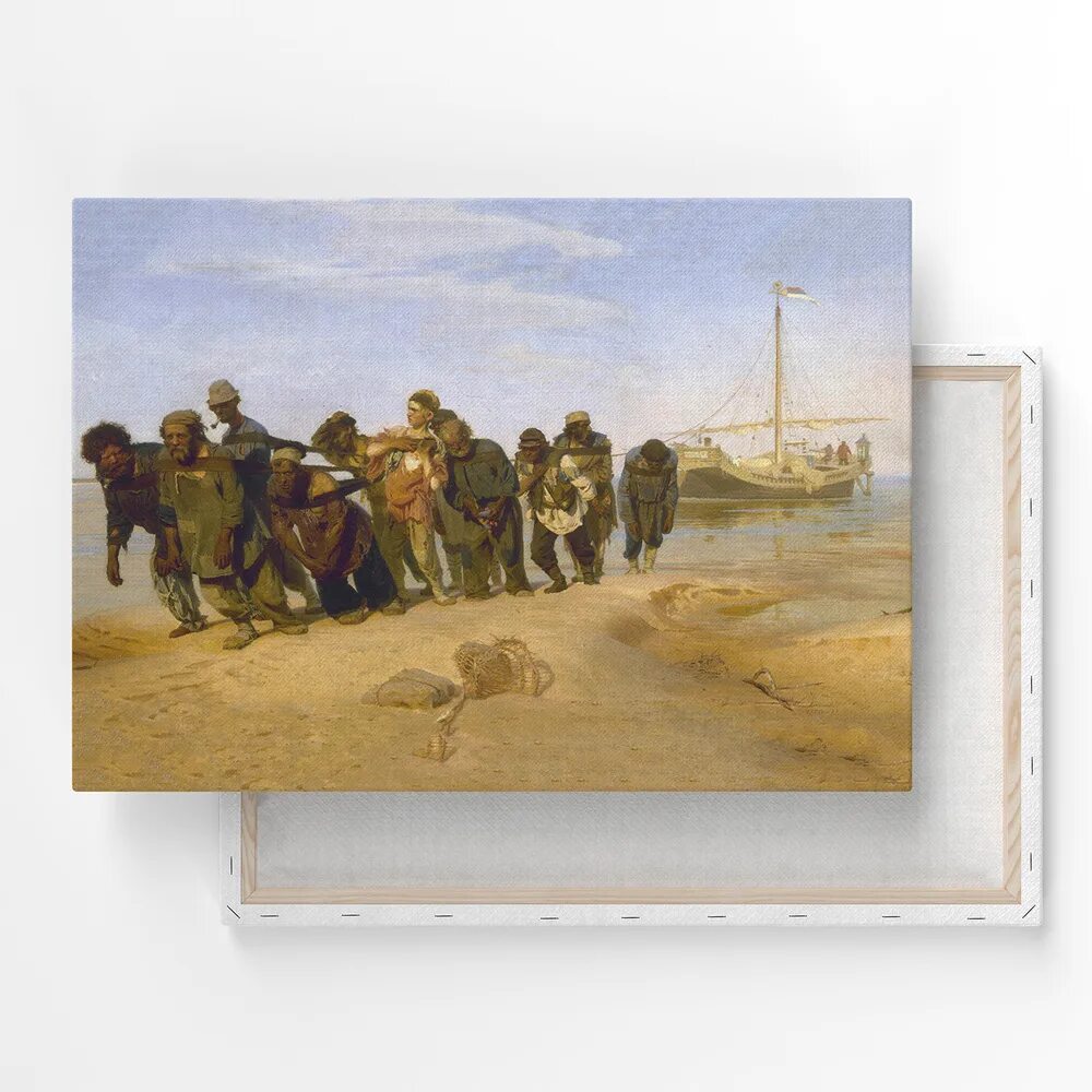 Бурлаков на волге картина кто написал. И е репин бурлаки на волге 1870 1873. и е репин бурлаки на волге. и.е. репин. бурлаки на волге. 1870–1873 гг..