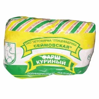 Сеймовская птицефабрика