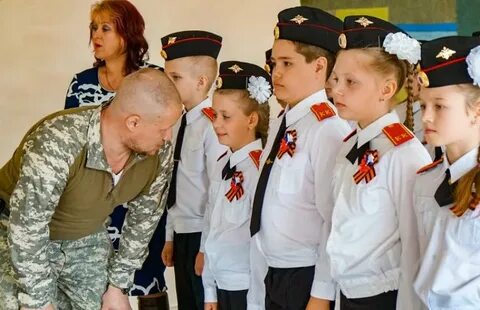 Дети кадетской школы