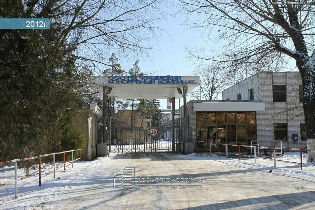 значок водоканала. городской водоканал казань. водоканал крымск. символ водоканала. крымский водоканал схема.