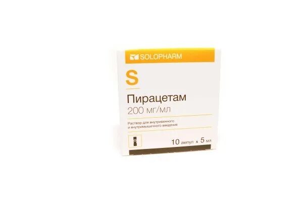 Пирацетам Гротекс ампулы. Пирацетам 200мг/мл 5мл 10. Пирацетам 5мл Гротекс. Мельдоний Солофарм р-р д/ин 100 мг/мл 5 мл 10 амп.
