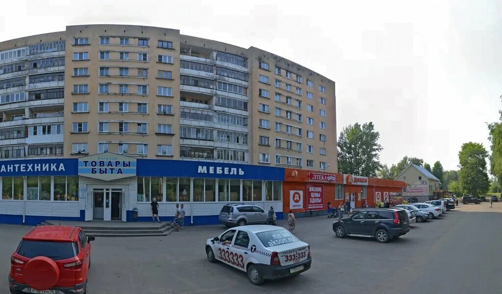 карта апрель аптека. эдисон магазин света ярославль. ленинградский проспект 93 ярославль. ленинградский проспект 93 ярославль. ленинградский проспект 93 ярославль.