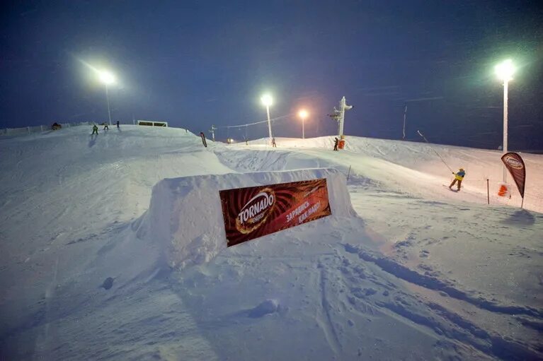 курорт игора сноуборд. коробицыно золотая долина. игора горнолыжный курорт. игора курорт лого. игора горнолыжный курорт склоны.