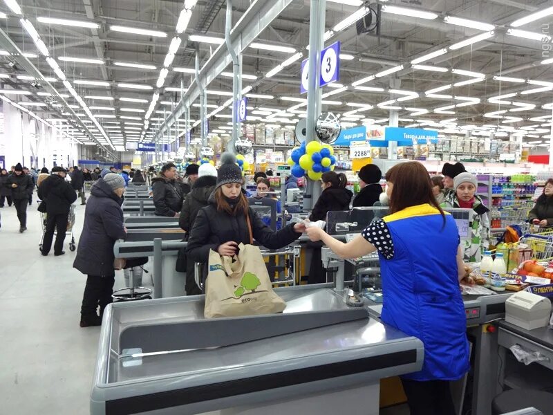 Лента гипермаркет работники. График работы магазина лента. Лента вакансии. Работа ленты сегодня. Мак лентами.