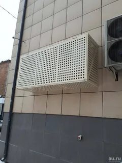 Экран для кондиционера наружный