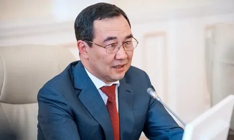 Выплаты якутии