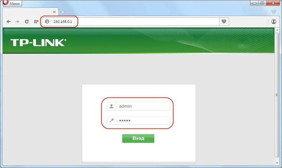 Веб-Интерфейс роутера TP-link 192.168.0.1. Роутер admin 192.168.1.1. Wi-Fi роутер 192.168.1.1. ТП линк роутер 192.168.0.1. Https 192.168 0.1 вход в роутер