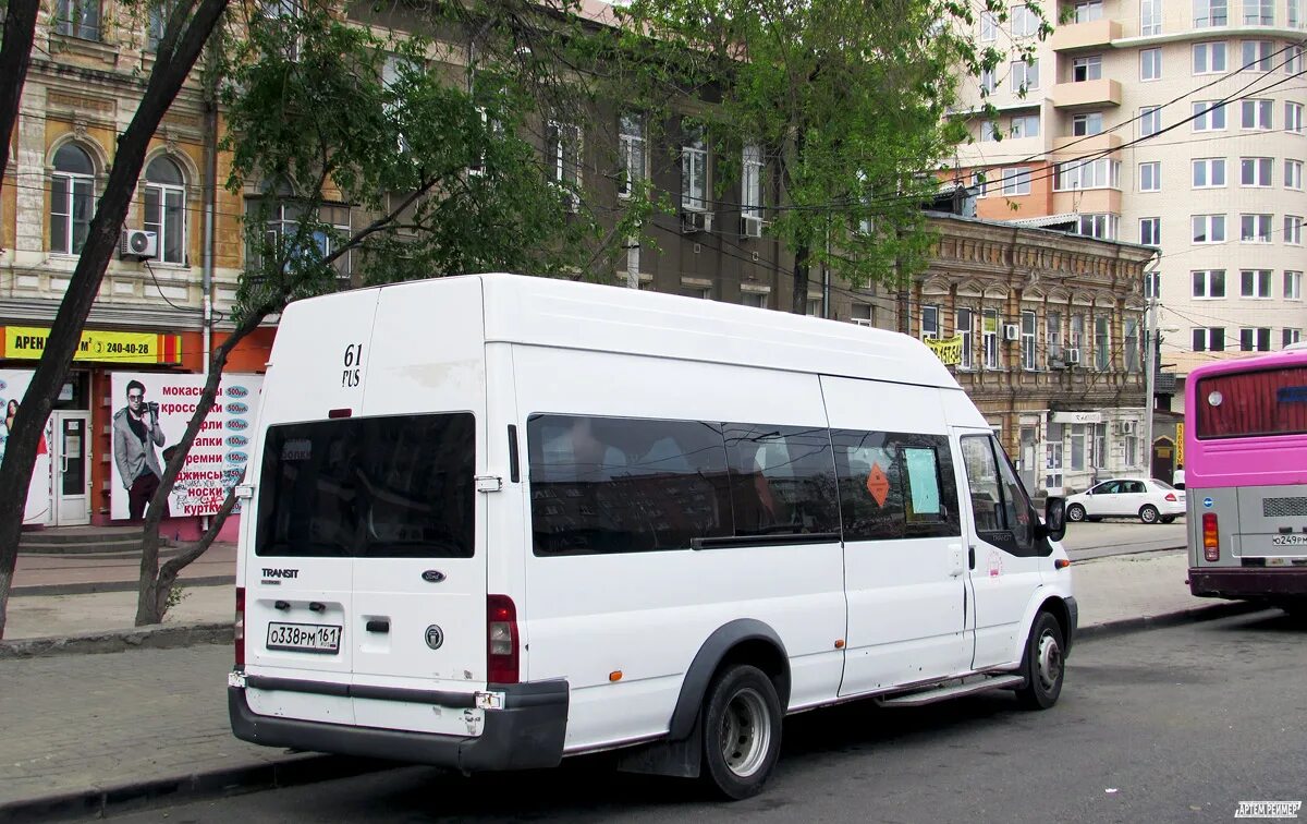 Расписание автобусов 450 ростов на дону чалтырь. А029рм 161. Man coach х111рм161. Автобус Чалтырь рабочий городок 450.