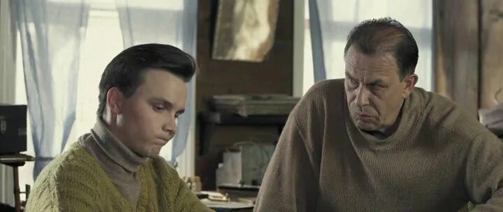 Бухта роджерса. Бухта роджерса