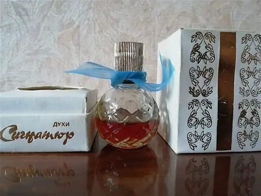 духи сигнатюр болгария. духи сигнатюр ссср. ален мак сигнатюр винтаж. сигнатюр ален мак болгария. сигнатюр духи женские французские.