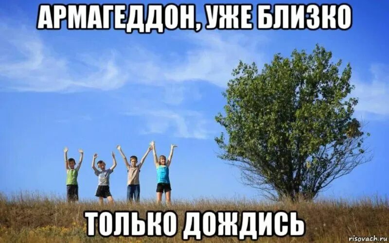 Ненужная девушка. Карлсон ушел но обещал вернуться. Остается дождаться. Ожидание стихи цитаты. Остается дождаться.