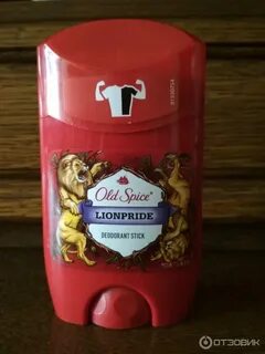 Old spice lionpride