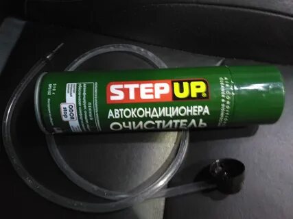 Up очиститель кондиционера