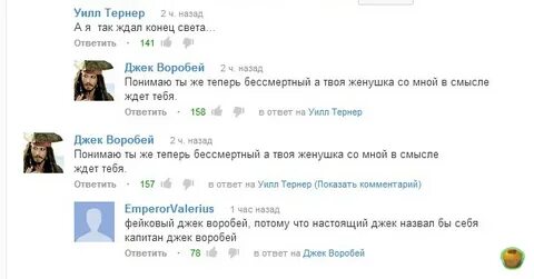 Комментарии к видео
