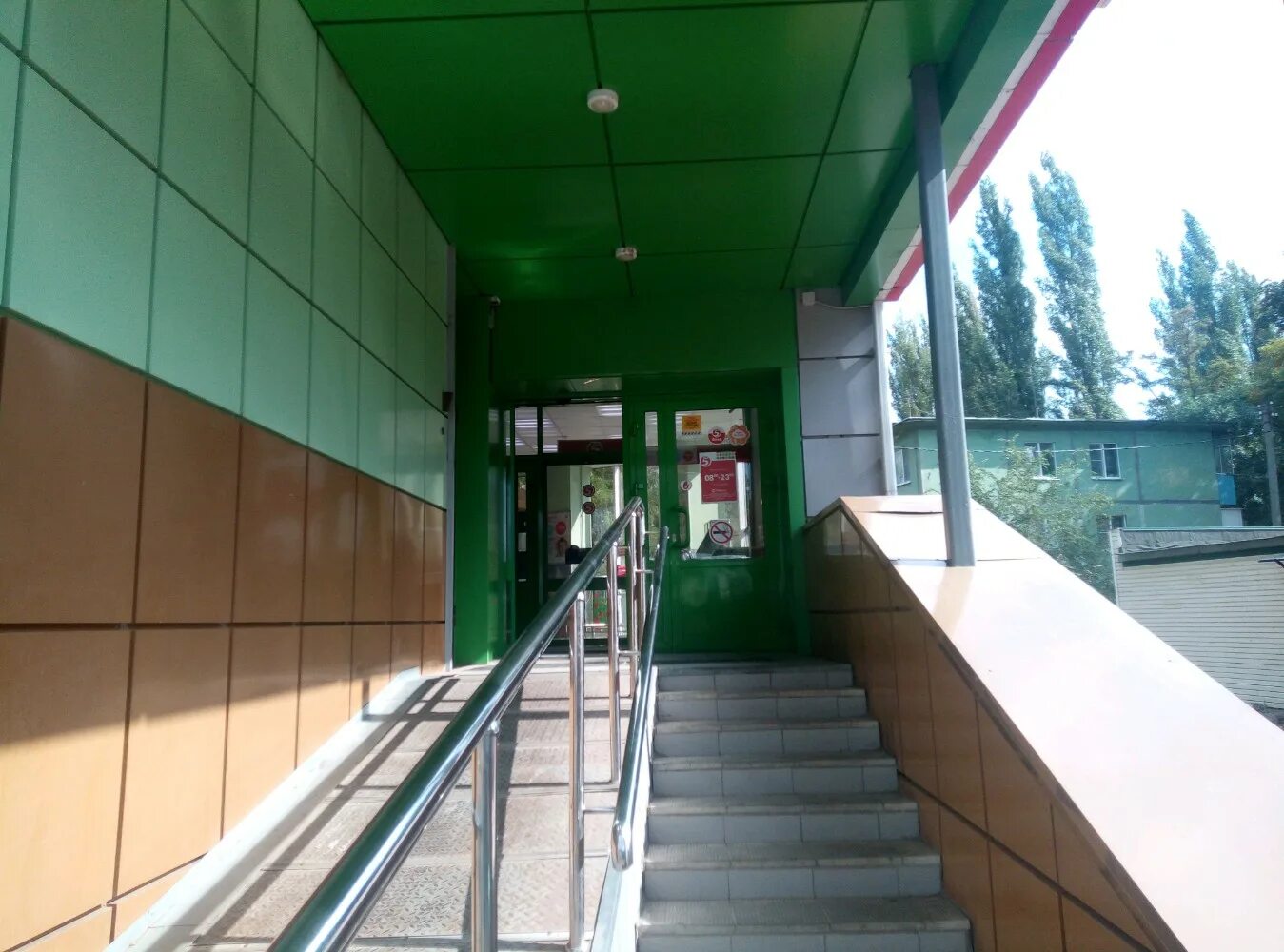 матырский липецк улицы. дк матыра липецк. матырский липецк улицы. ипподром матырский 23 июля. стройбаза матырский липецк.