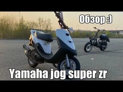 Скутер ямаха обзор