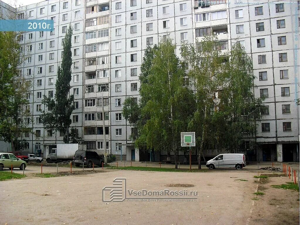 волжский 43 самара