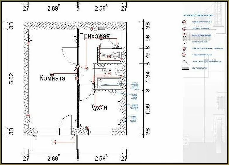 План электропроводки. Схема проводки в однокомнатной квартире хрущевке. Схема разводки электропроводки в квартире 1 комнатной. Схема электропроводки 1 комнатной квартиры панельного дома. Схема проводки в квартире хрущевка 1 комнатная квартира.