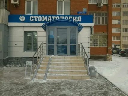 32 карата отзывы