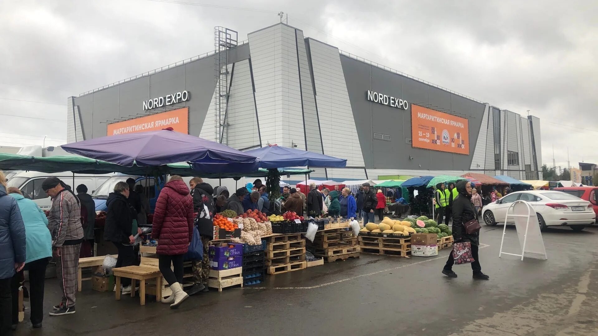 Маргаритинская ярмарка 2022. Норд Экспо. Nord Expo Архангельск. Выставочный центр Норд Экспо Архангельск. Норд экспо билеты