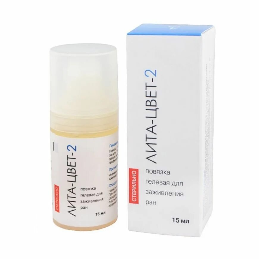 Лита-цвет-2 гель ранозаживляющий. Лита цвет. Повязка гелевая для заживления ран litaline лита-цвет-2 75мл. Лита-цвет-2 гель ранозаживляющий. Лита-цвет-2 гель ранозаживляющий.