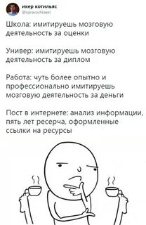 Сообщение через 5 лет