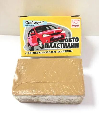 Авто пластилин